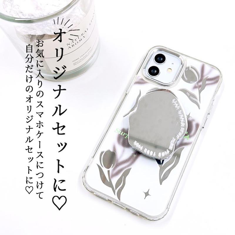 スマホグリップ 韓国 スマホリング magsafe 磁石 マグセーフ リング