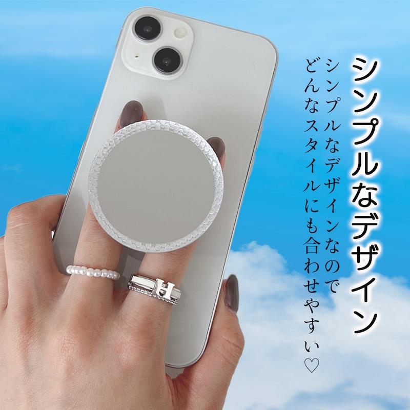 スマホグリップ 韓国 スマホリング magsafe 磁石 マグセーフ リング
