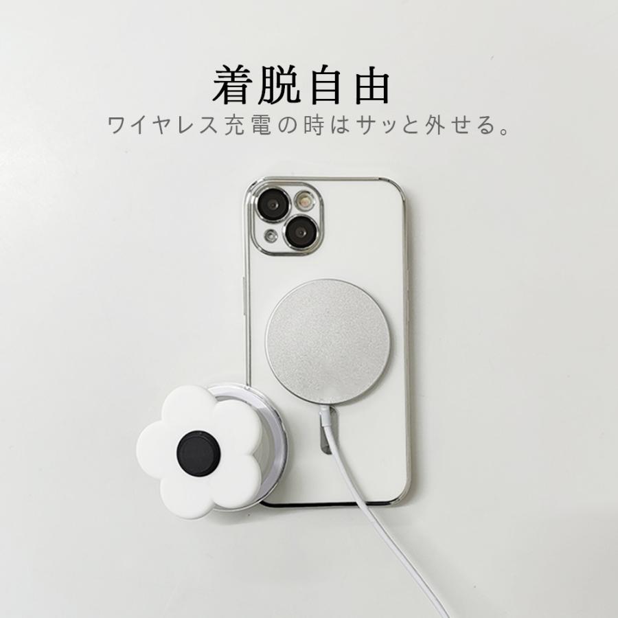 MagSafe対応 スマホグリップ スマホリング マグネット 花 韓国
