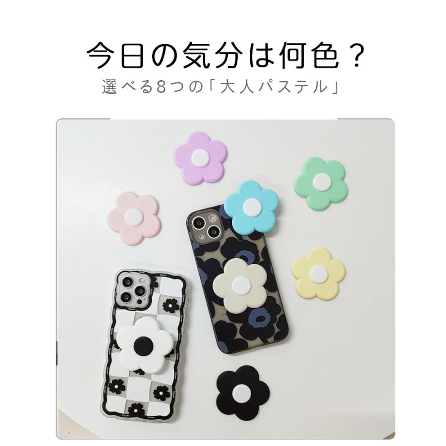 MagSafe対応 スマホグリップ スマホリング マグネット 花 韓国