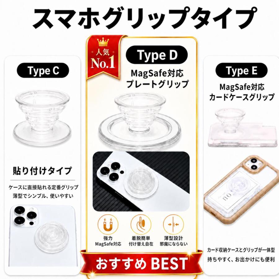 MagSafe対応 スマホグリップ スマホリング マグネット 花 韓国