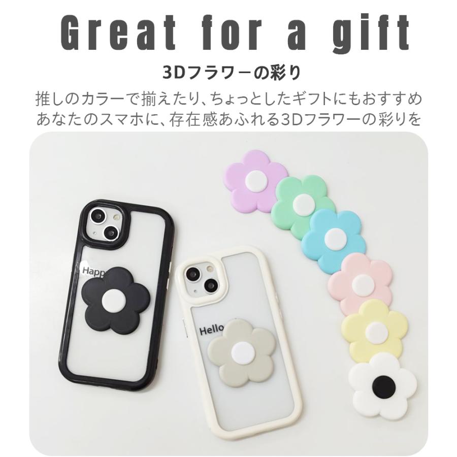 MagSafe対応 スマホグリップ スマホリング マグネット 花 韓国