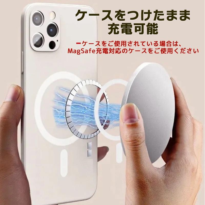 ケースセット magsafe充電器 ワイヤレス充電器 iPhone17 iPhone16