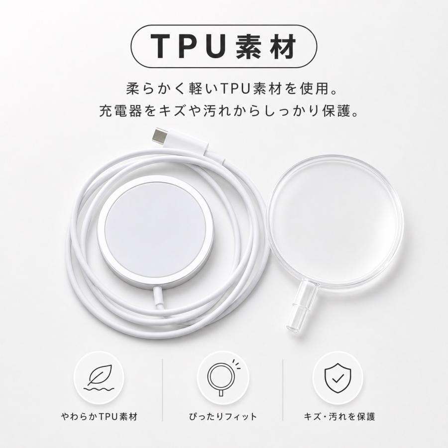 ケースセット magsafe充電器 ワイヤレス充電器 iPhone17 iPhone16