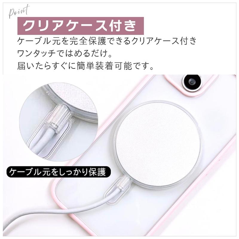 ケースセット magsafe充電器 ワイヤレス充電器 iPhone17 iPhone16