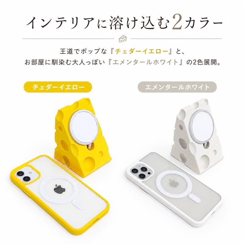 ワイヤレス充電器 MagSafe対応 iPhone17 16 15 12 スマホスタンド 15W