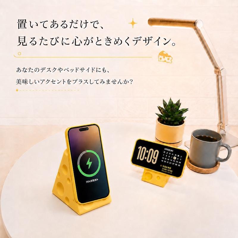 ワイヤレス充電器 MagSafe対応 iPhone17 16 15 12 スマホスタンド 15W