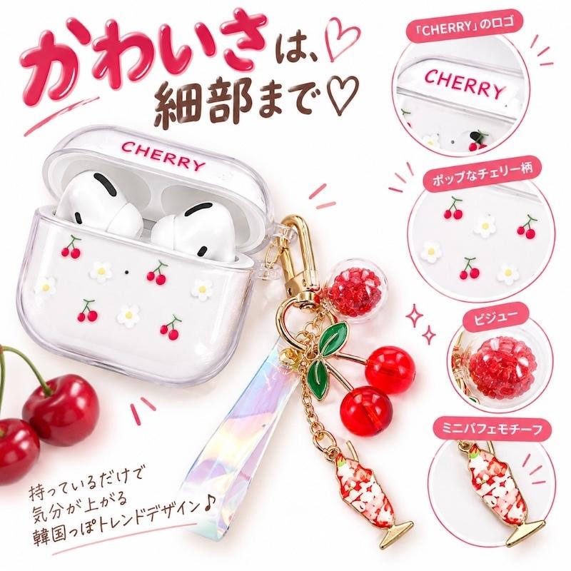 AirPods5 ケース AirPods Pro3 Pro 韓国 第2世代 第3世代 第4世代 TPU