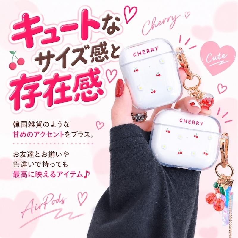 AirPods5 ケース AirPods Pro3 Pro 韓国 第2世代 第3世代 第4世代 TPU