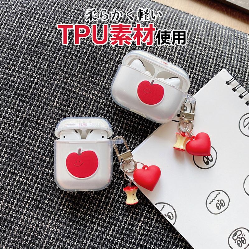 airpods pro ケース 韓国 第2世代 第3世代 TPU りんご apple クリア