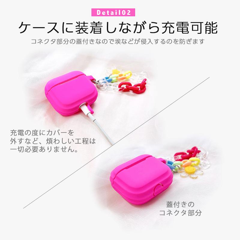 Apple AirPods Pro第2世代　韓国版 airpods pro ケース 韓国 第2世代 第3世代 エアポッズプロ シリコン