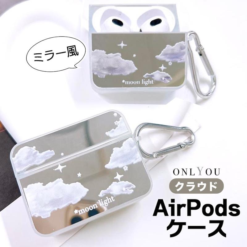 airpods pro ケース 韓国 第2世代 第3世代 TPU シルバー メタリック