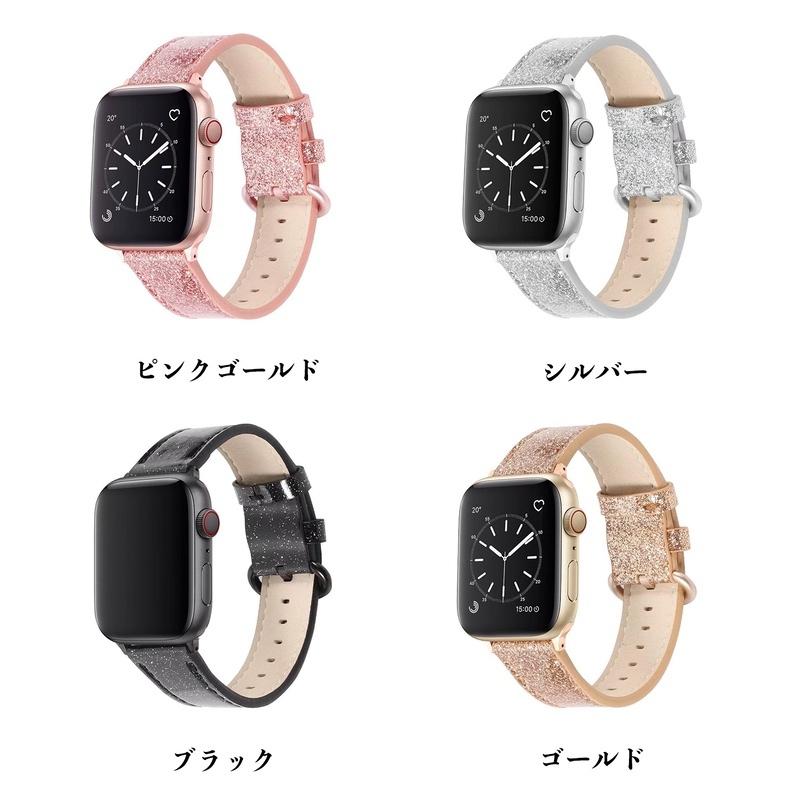 apple watch iwatch アップルウォッチ series 1 2 3 6 5 4 SE 38mm 