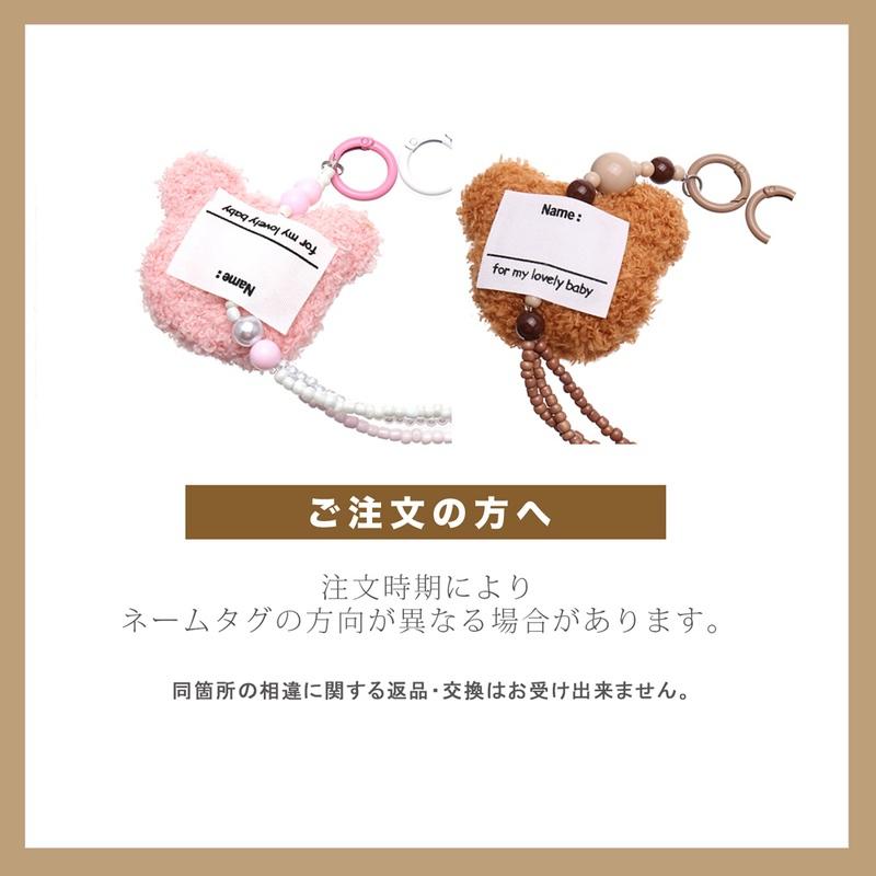 おばあちゃんのちゅーりっぷ02.。とモフモフくまさん。 【公式通販】
