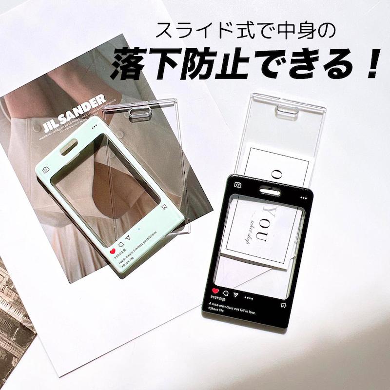定期入れ カード入れ カードケース パスケース カード収納 IDケース