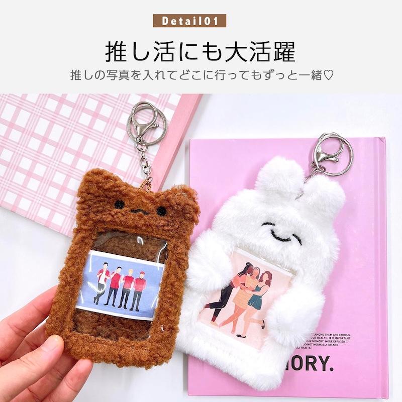定期入れ カード入れ カードケース パスケース カード収納 IDケース
