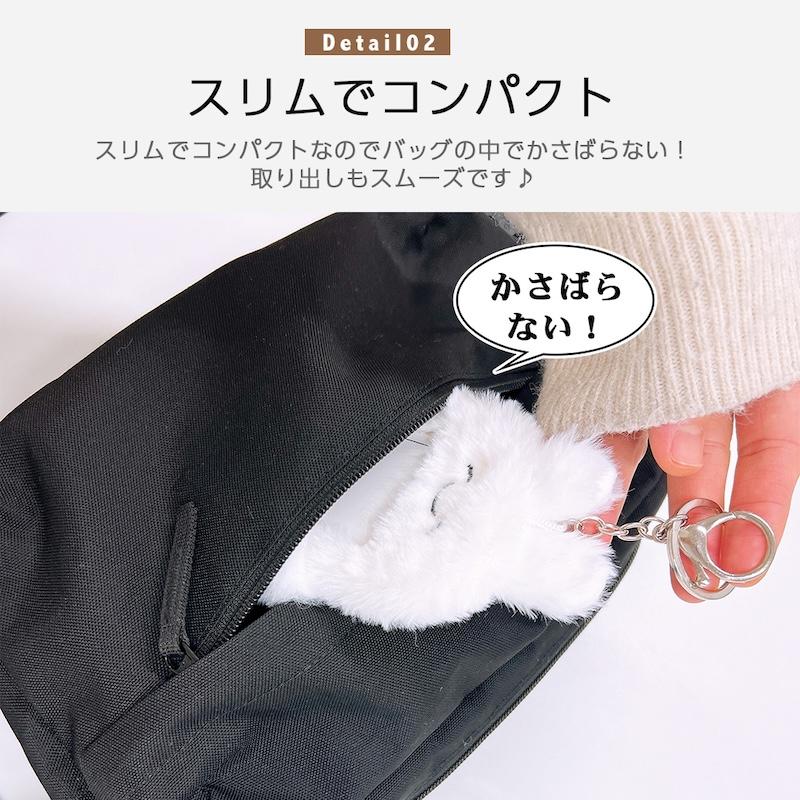 定期入れ カード入れ カードケース パスケース カード収納 IDケース