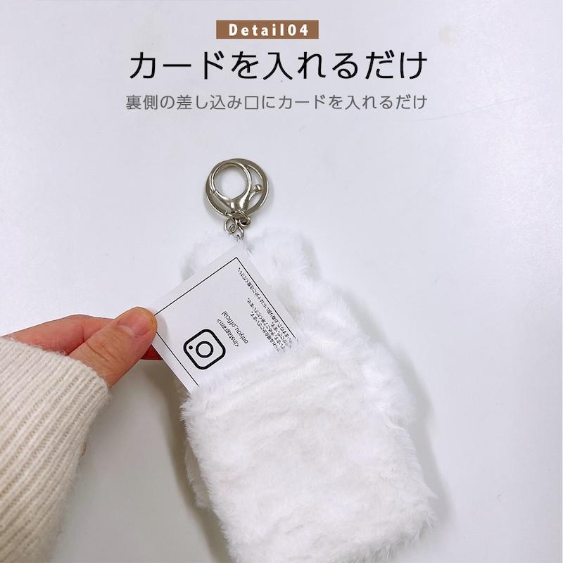 定期入れ カード入れ カードケース パスケース カード収納 IDケース
