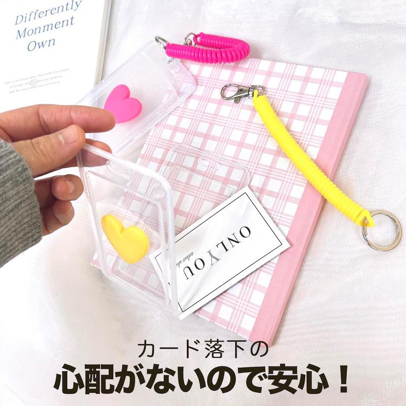 定期入れ カード入れ カードケース パスケース カード収納 IDケース