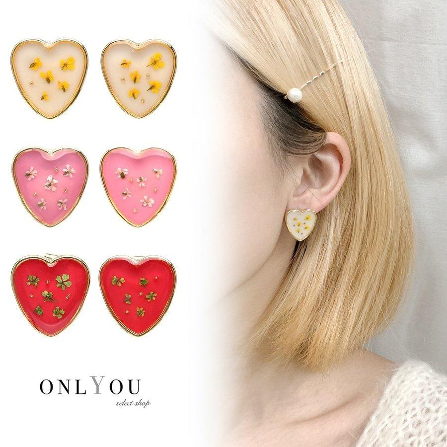 ハートモチーフドライフラワーレジンピアス ピアス ハート ゴールド 花 