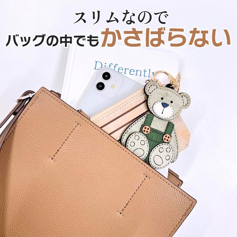 クマチャーム チャーム くま アニマル かわいい シンプル バッグ 