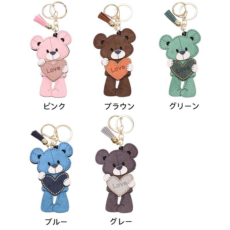 アクセサリー チャーム キーリング キーホルダー 韓国 バッグ ポーチ 飾り かわいい シンプル おしゃれ 飾り くま クマ Bear ハート Accessory Shop Eclan 通販 Yahoo ショッピング