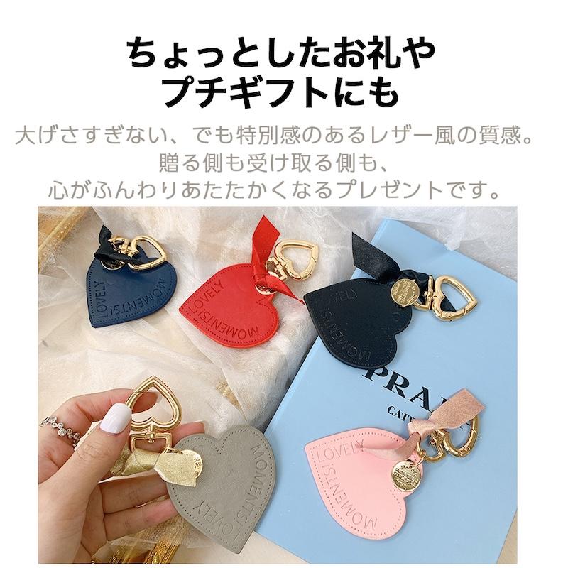 アクセサリー チャーム キーリング キーホルダー バッグ ポーチ 財布