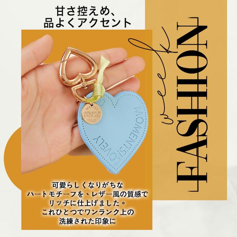 アクセサリー チャーム キーリング キーホルダー バッグ ポーチ 財布