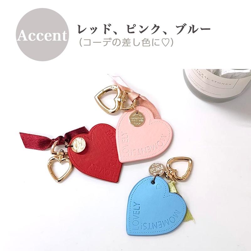 アクセサリー チャーム キーリング キーホルダー バッグ ポーチ 財布
