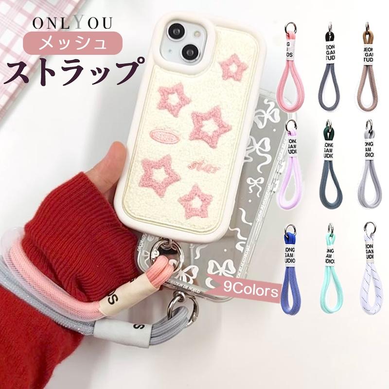 選べる】ハロウィン ヘアゴム ポニーフック キーリング キーホルダー  