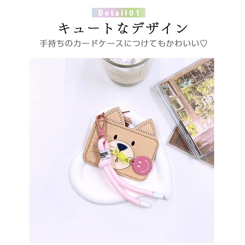 アクセサリー 韓国 チャーム キーリング キーホルダー ストラップ