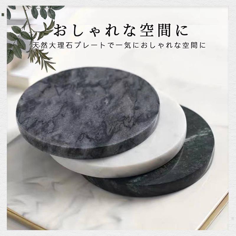 インテリア雑貨 雑貨 インスタ映え 大理石柄 小物 四角 丸 六角形