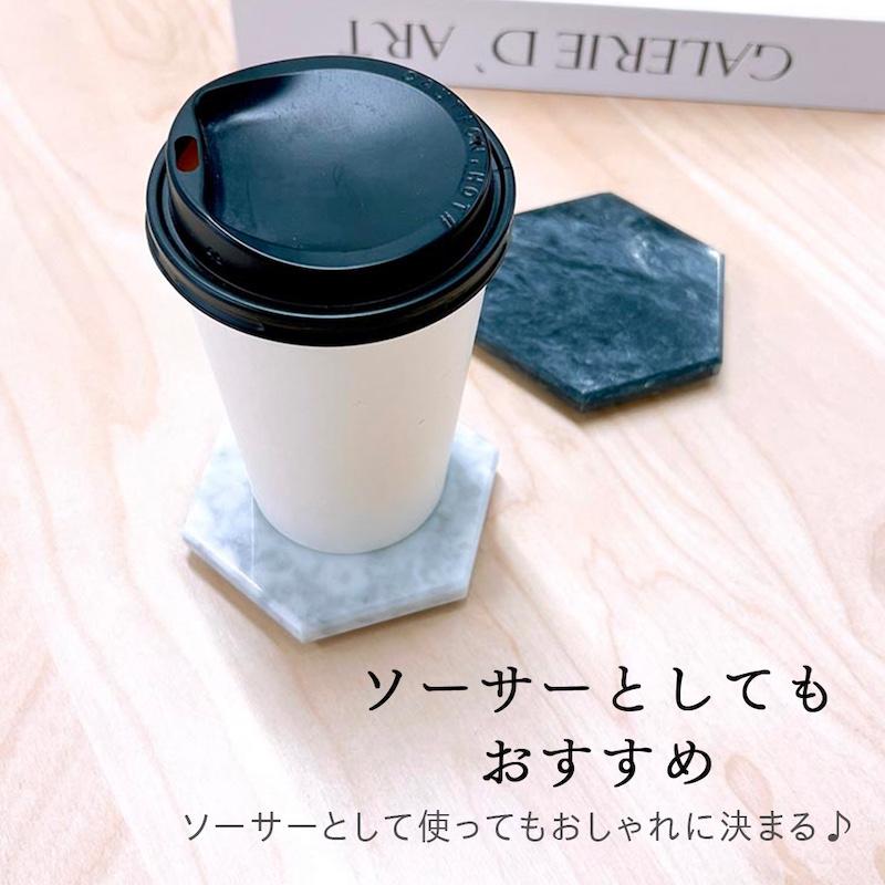 インテリア雑貨 雑貨 インスタ映え 大理石柄 小物 四角 丸 六角形