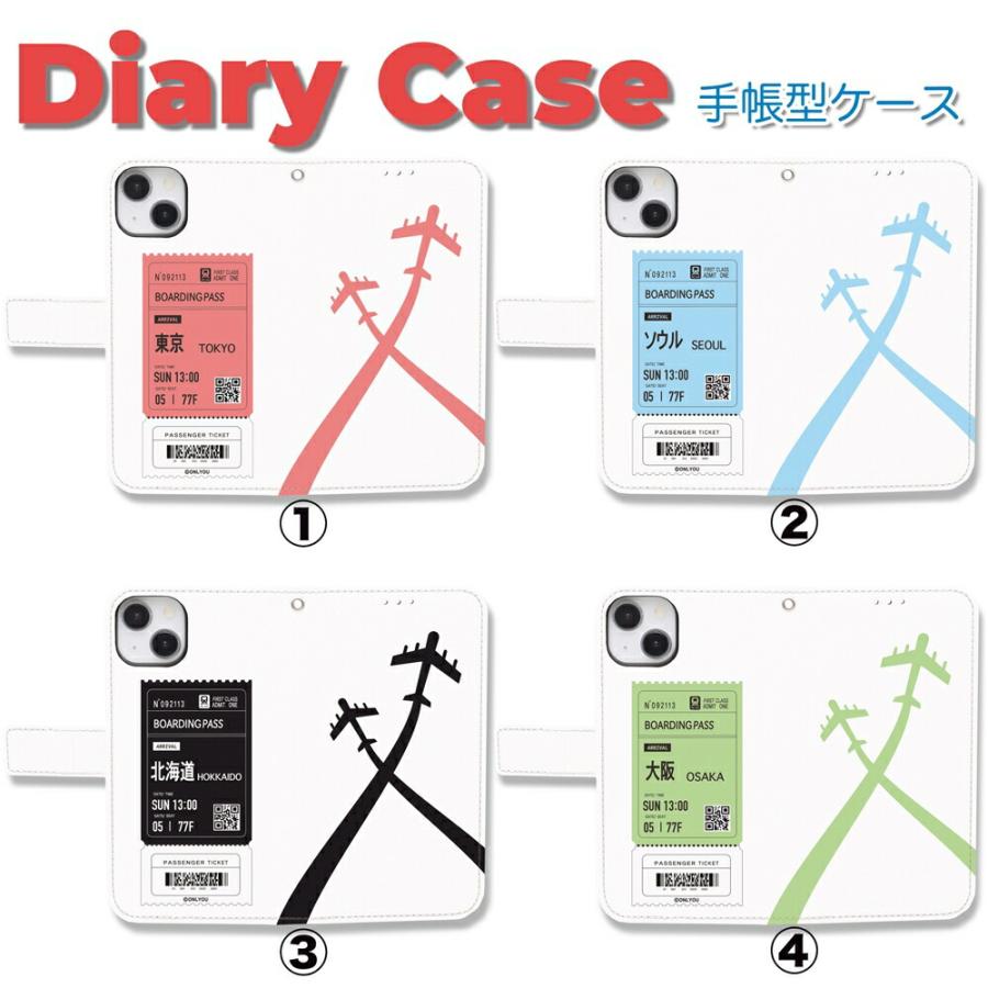 iphone15 ケース 手帳型 iphone13 iphone14 iphone12 iphone se かわいい Galaxy s23 s22 wish pixel aquos チケット 航空券｜eclan｜02