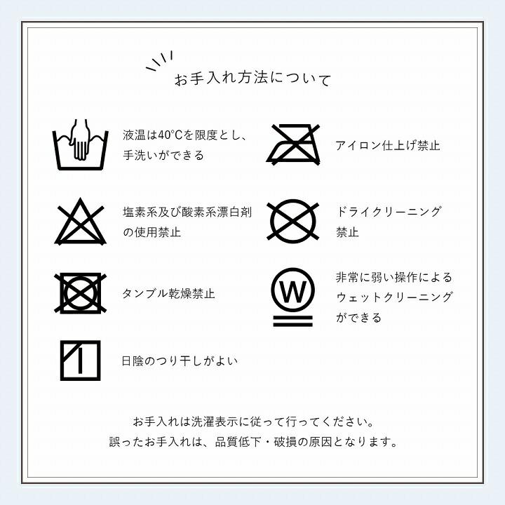 こたつ布団 長方形 超大判 特大 エコ フェイクファー コタツ 布団 5尺 洗える 抗菌防臭 おしゃれ ラピアス 約205×285cm 掛け布団 フランネル リバーシブル｜eclavie｜16