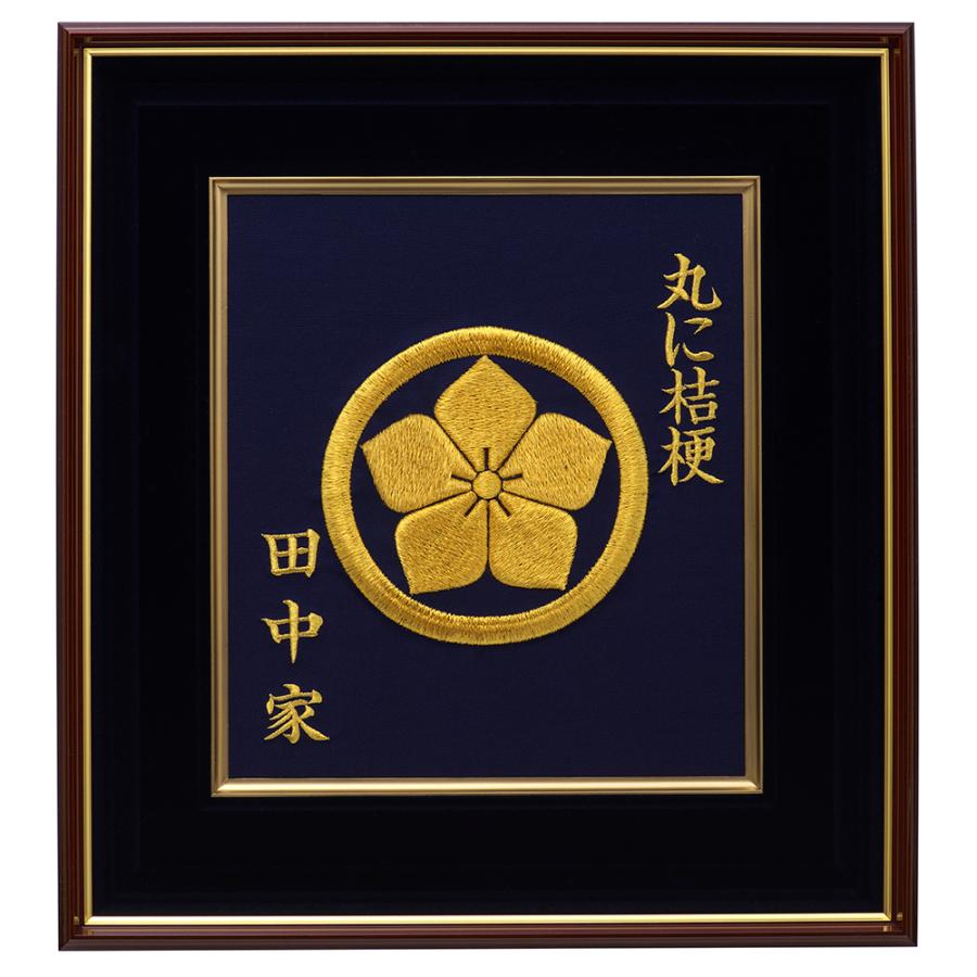 高級刺繍家紋額 13 丸に桔梗 日本 伝統 家紋 身近 家族 繁栄 健康 末