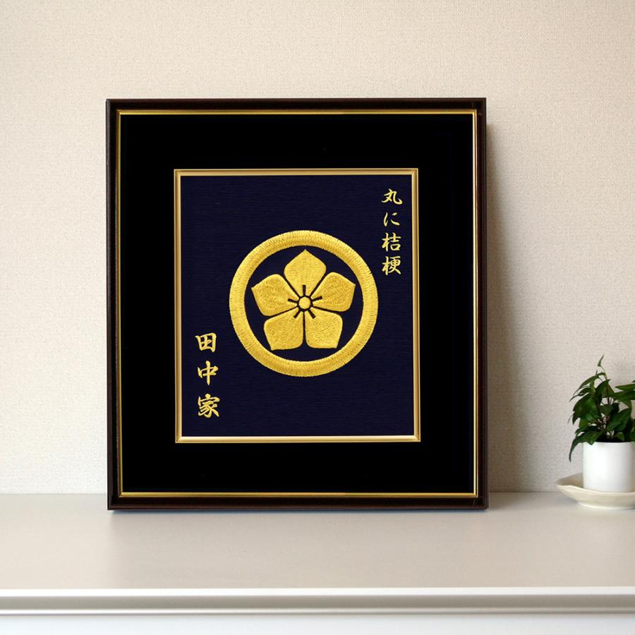 高級刺繍家紋額 49 丸に左三階松 日本 伝統 家紋 身近 家族 繁栄 健康