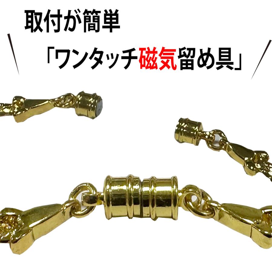 喜平ネックレス 肩こりネックレス 肩こり解消 肩こり 解消グッズ