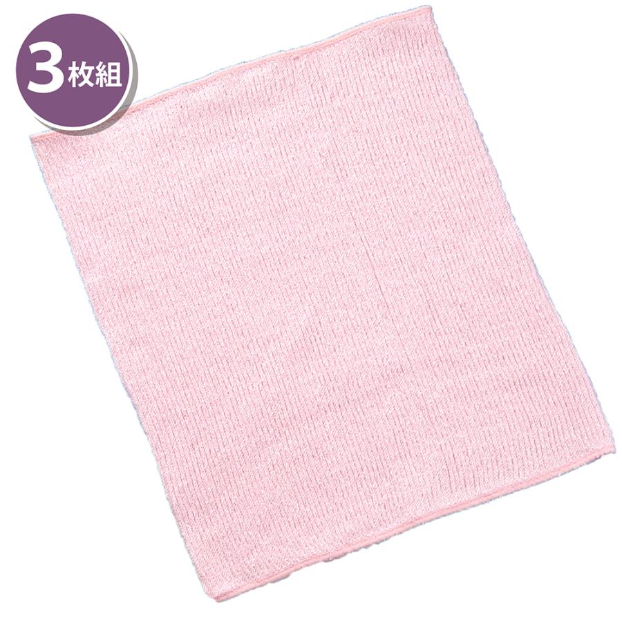 まとめ買い 3枚セット ゆったりシルク腹巻 ピンク 保湿性 お肌しっとり 吸水性 放湿性 蒸れずに 一年中快適 敏感肌 天然素材 薄いのに 防寒 Eclea 爆売 爆買 | 