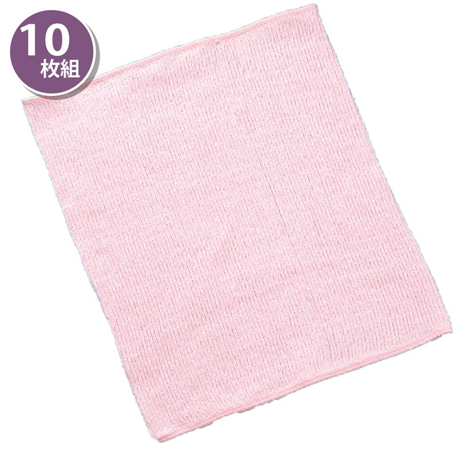 まとめ買い 10枚セット ゆったりシルク腹巻 ピンク 男女兼用 保湿性 お肌しっとり 吸水性 放湿性 蒸れずに 一年中快適 敏感肌 天然素材 薄い Eclea 爆売 爆買 | 