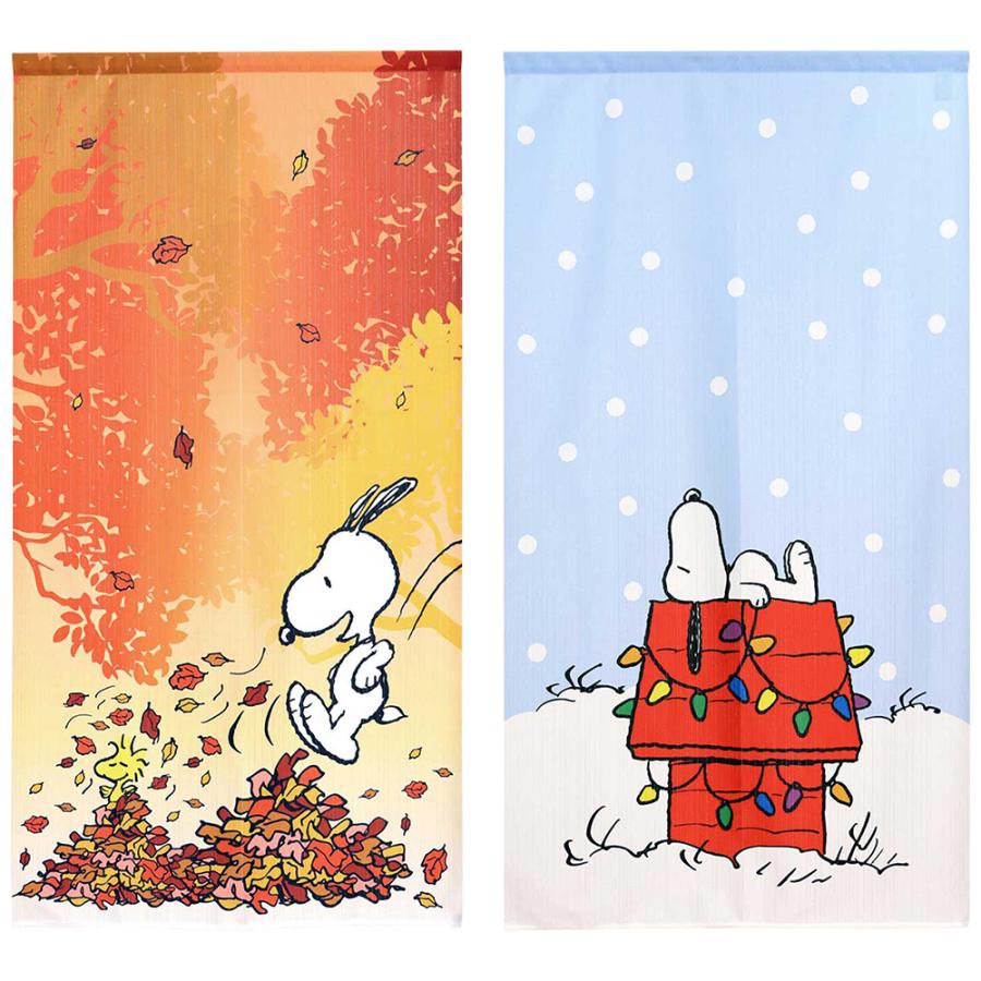 PEANUT SNOOPY スヌーピー 階段 部屋 目隠し 間仕切し のれん 玄関