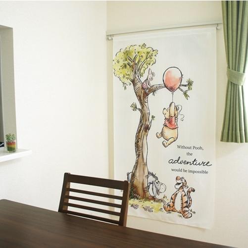 Disney くまのプーさん 冒険のれん 間仕切り 目隠し 玄関 リビング