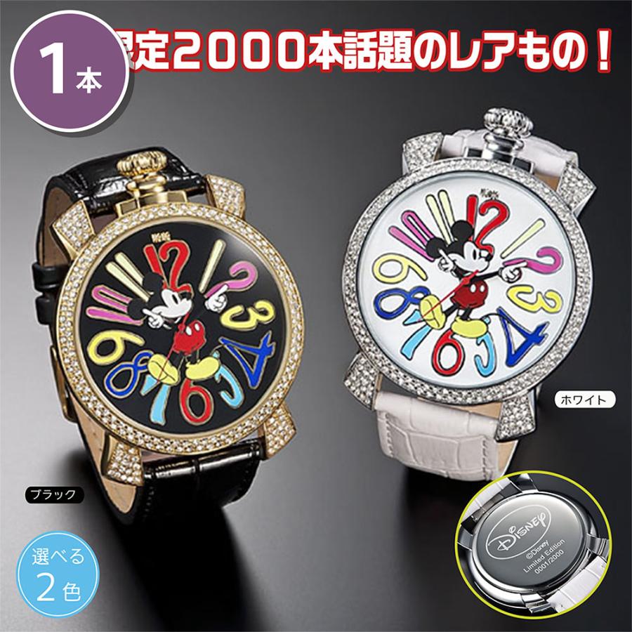 おすすめミッキー作品紹介🎬, 『蒸気船ウィリー』, 📽ミッキーとミニー