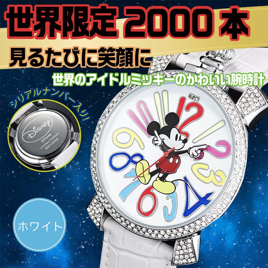 ディズニー 100周年 蒸気船 フィギュア ALBA 限定 腕時計付 ミッキー Disney 男女兼用 世界限定腕時計 100石以上 クリスタルガラス
