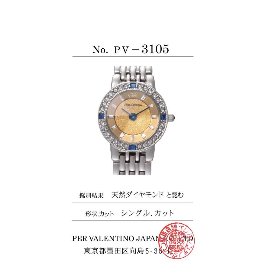 ペレバレンチノ純金箔宝飾時計(レディース) ペレバレンチノ 純金箔宝飾時計（レディース） : Eclea あなたの