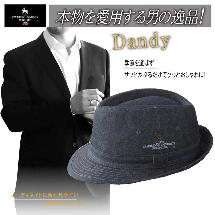 メンズ ハット 紫外線 清潔 男女兼用 コーディネート 万能チロルハット レディース 帽子 シーズン Eclea 爆売 爆買 (CUPC デニム Dandy チロルハット ブラック) | 