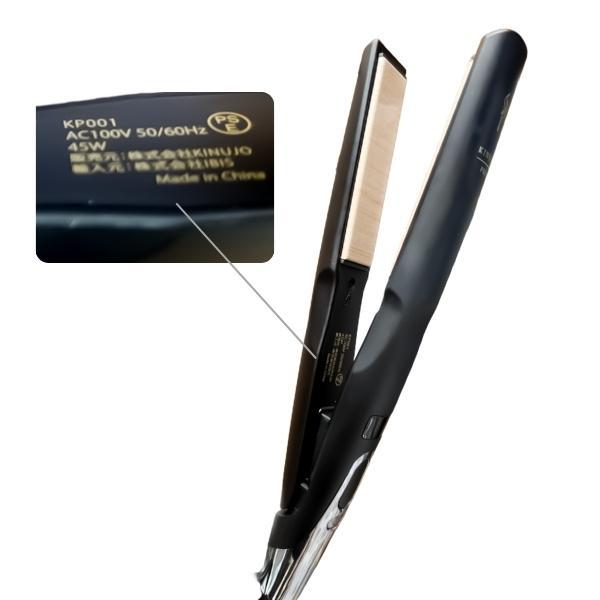KINUJO 絹女 プロ ストレートアイロン KP001 ヘアアイロン 【正規品】 | KINUJO | 01