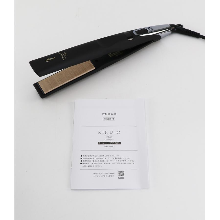 KINUJO 絹女 プロ ストレートアイロン KP001 ヘアアイロン 【正規品】 | KINUJO | 03