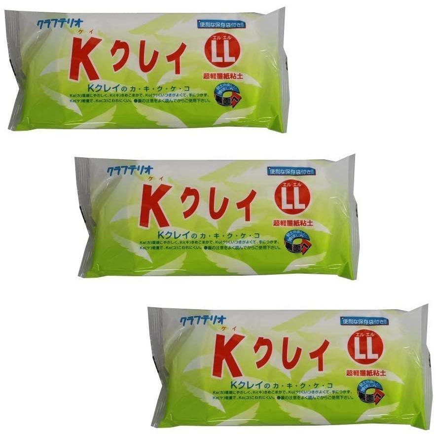 超軽量紙粘土　Ｋクレイ（M）３個セット | SANWA SUPPLY