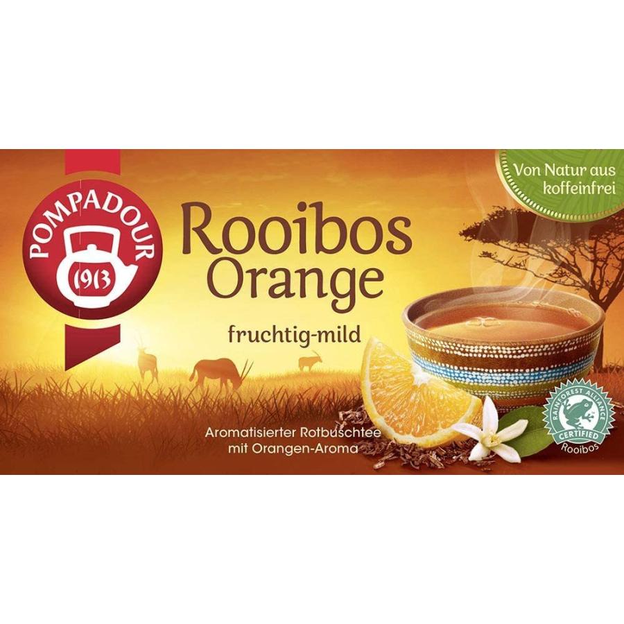 ポンパドール ルイボスティー スウィートオレンジ 20P入 | POMPADOUR